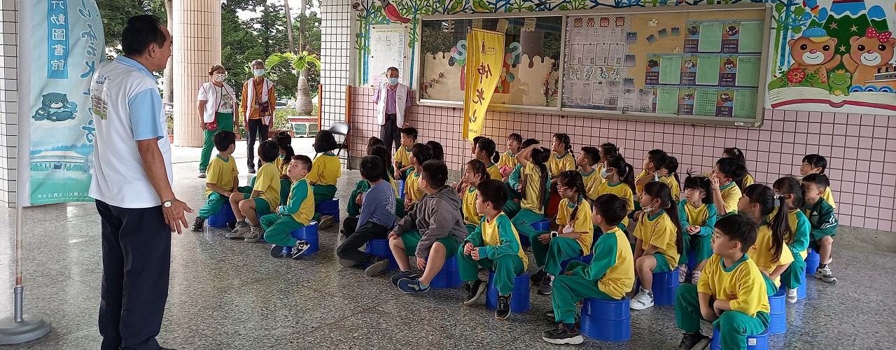 1141031-俊華師-雲水書車