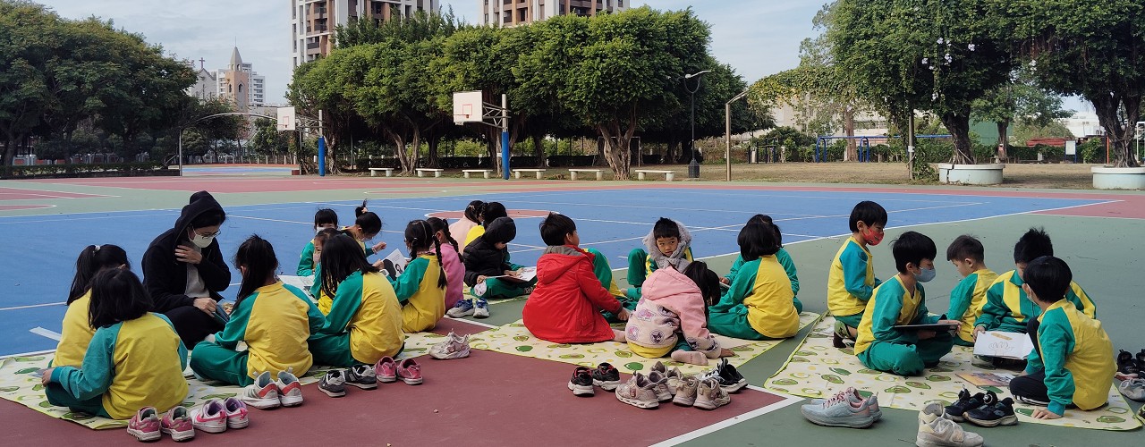 1141127-綠色閱讀