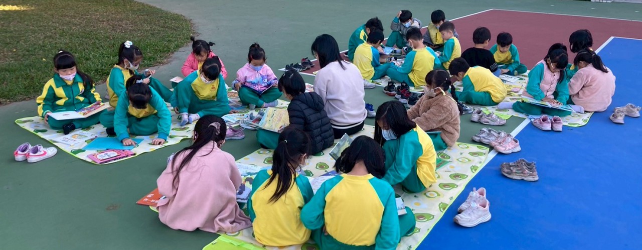 1141211-綠色閱讀