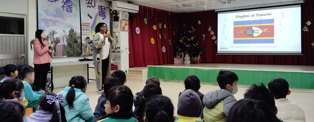 1150109-國際教育教學活動